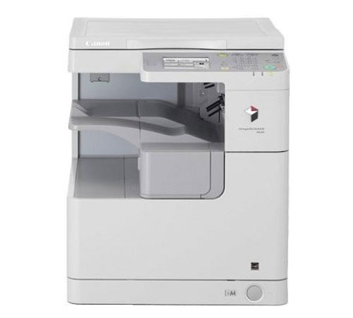 دستگاه کپی سه کاره کانن imageRUNNER 2520 دستگاه کپی سه کاره کانن imageRUNNER 2520