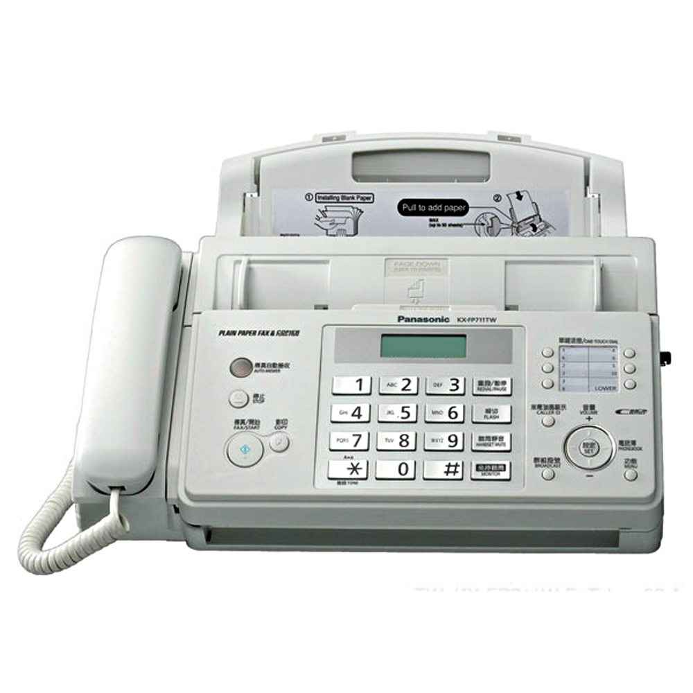 فکس پاناسونیک KX-FP711CX فکس پاناسونیک KX-FP711CX