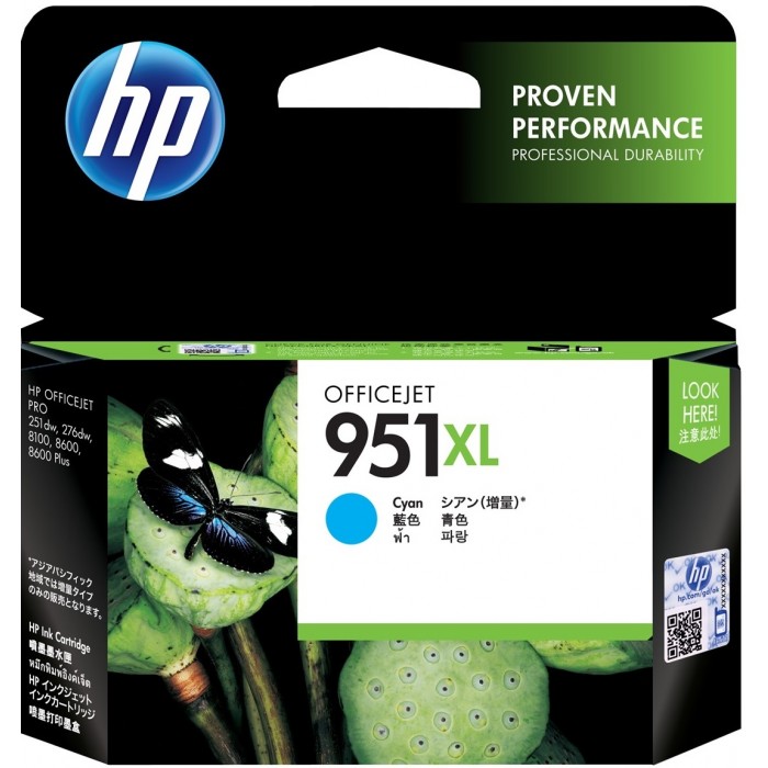 Drivers hp pro 251dw for Windows 7 DRIVERS HP PRO 251DW WINDOWS 8 X64 DOWNLOAD